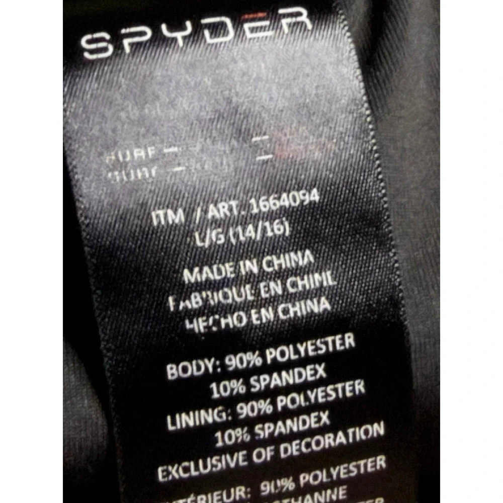 Spyder Boys Neon Yellow Grey Geometric Board Shorts‎ Swim Trunks Size L 14/16